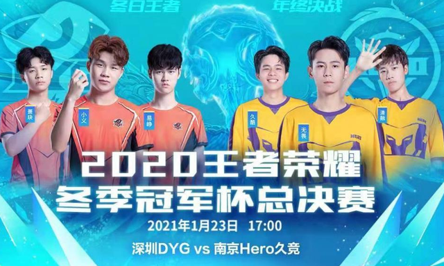 在这场欧联 在这场欧联