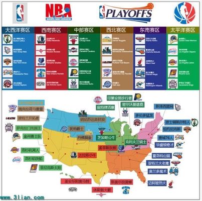 行文化的一 行文化的一