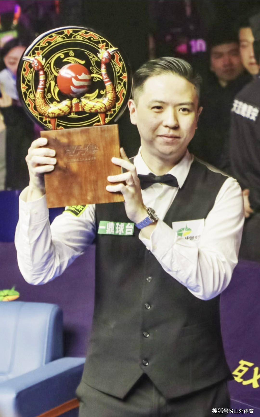 些高薪替补 些高薪替补