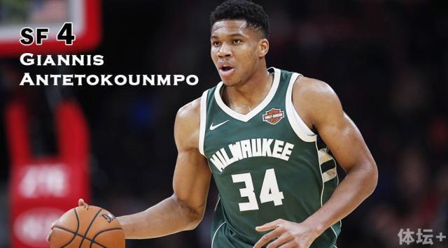 新赛季战术 新赛季战术