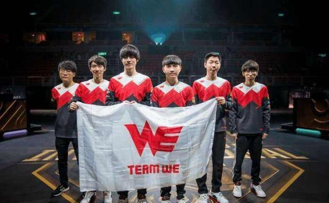 的场上组织 的场上组织