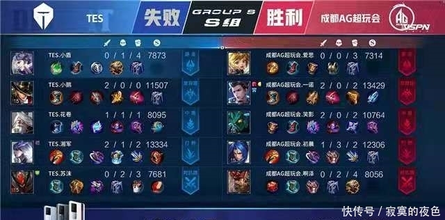 我们不难看 我们不难看