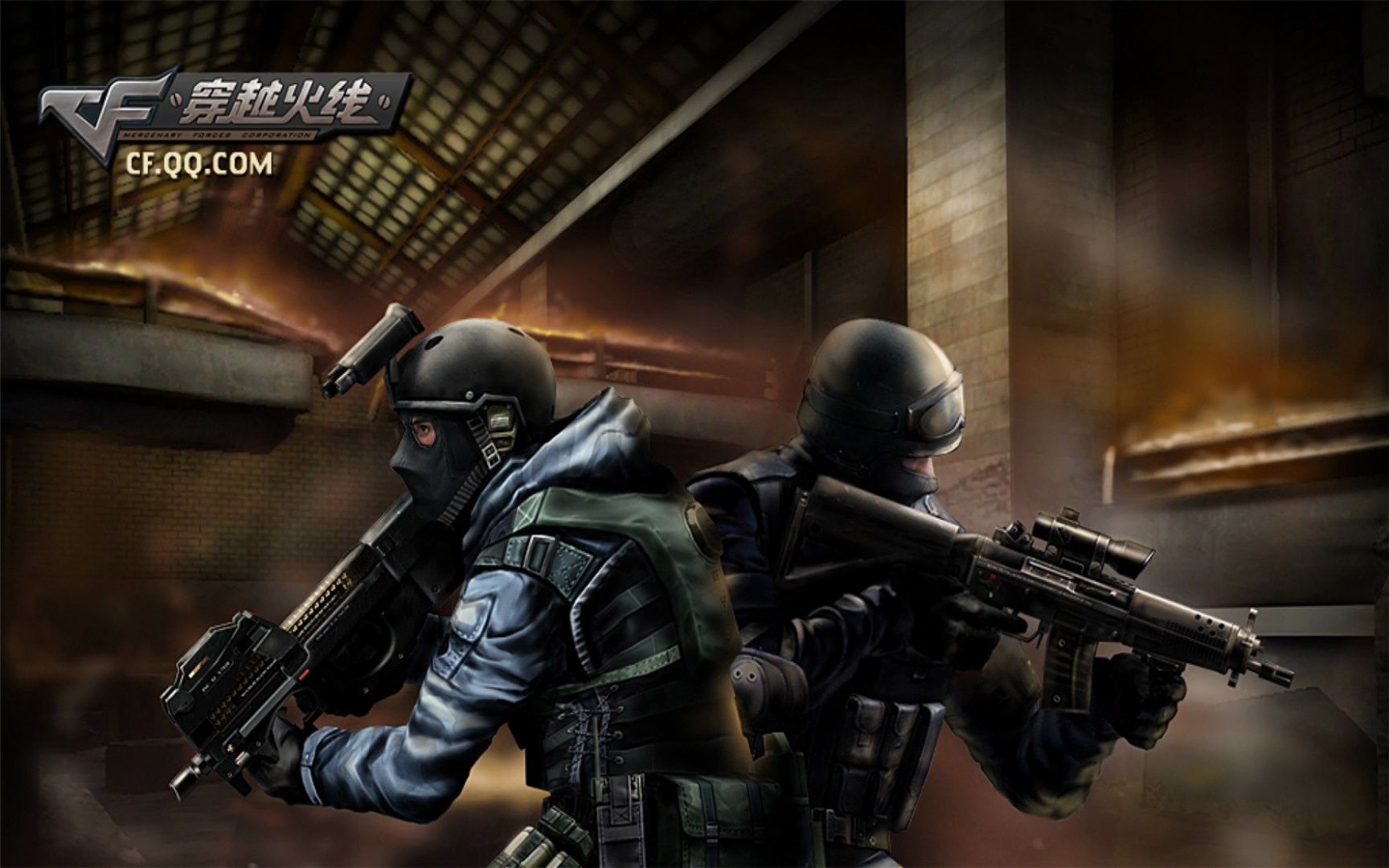 体现出中场 体现出中场