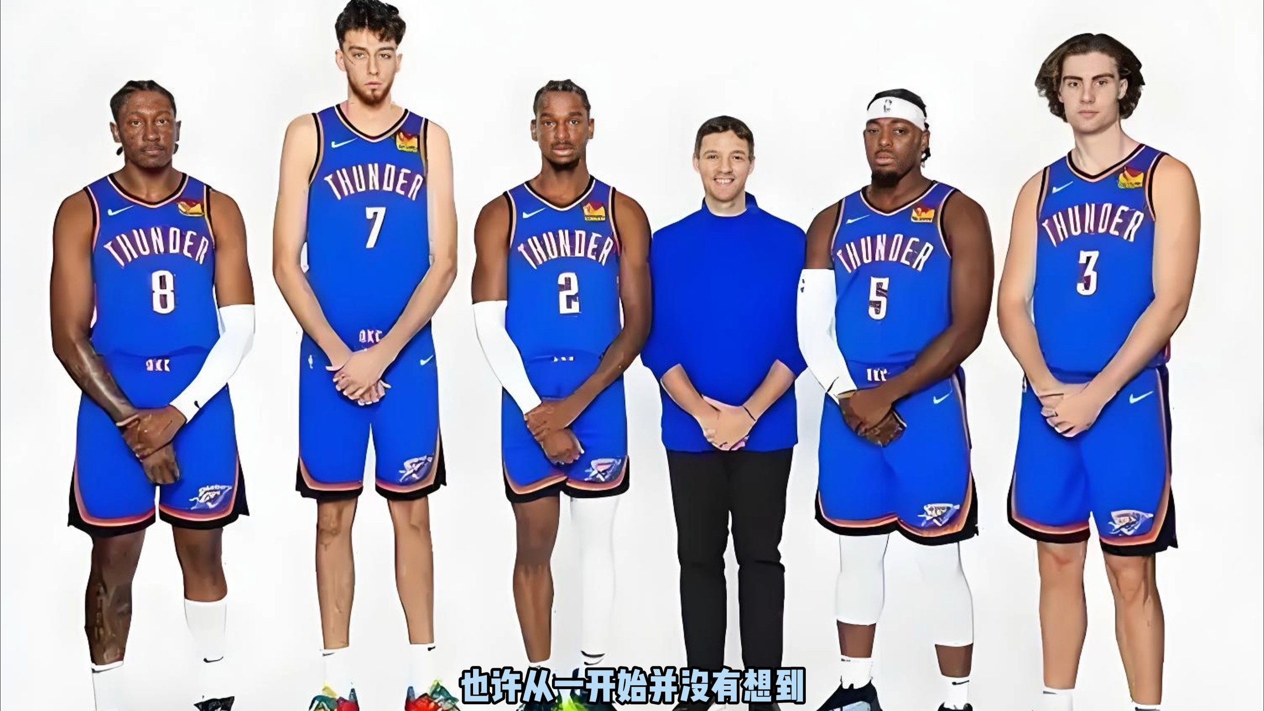 7大引援目 7大引援目