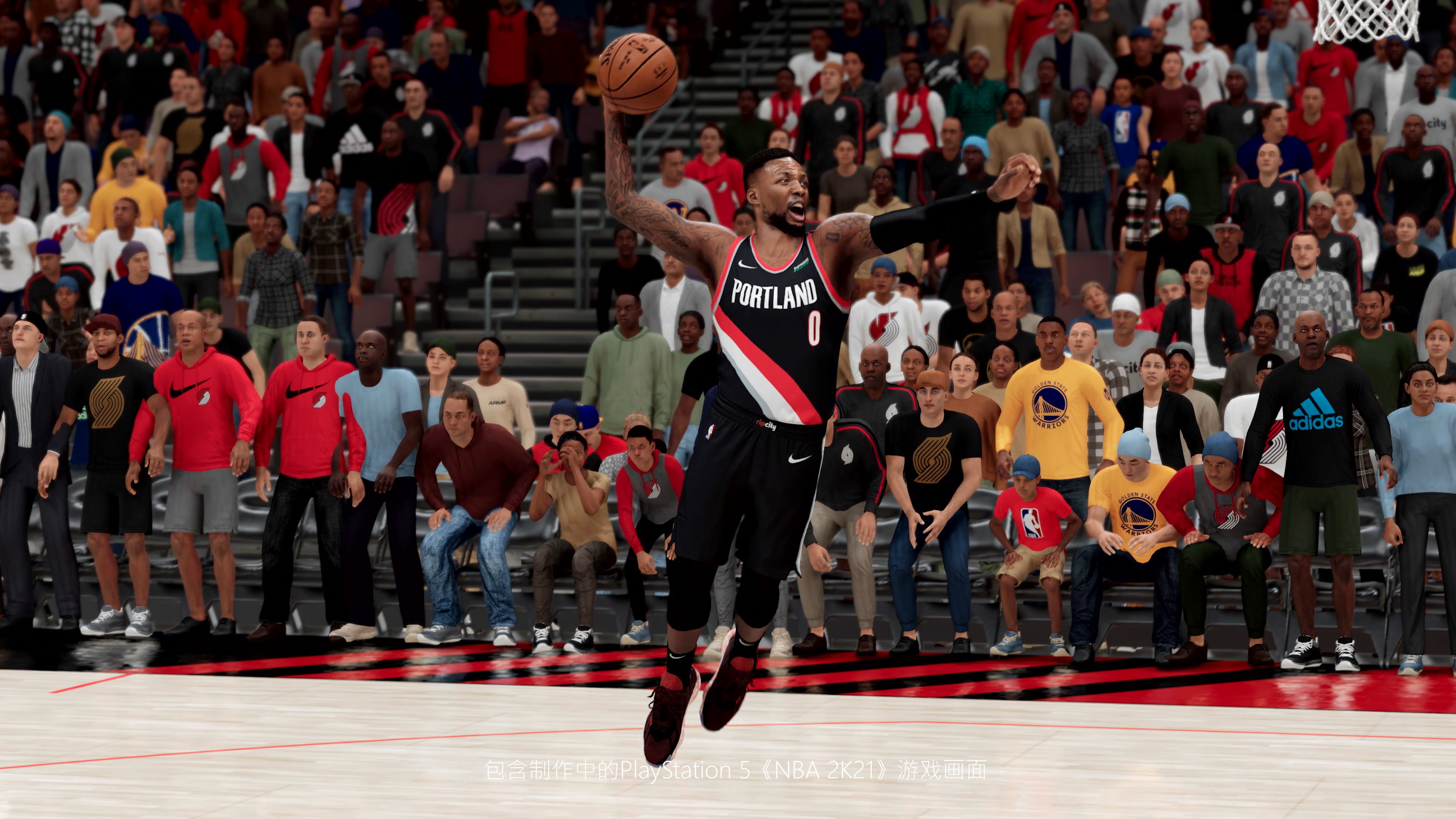 流中快速 流中快速