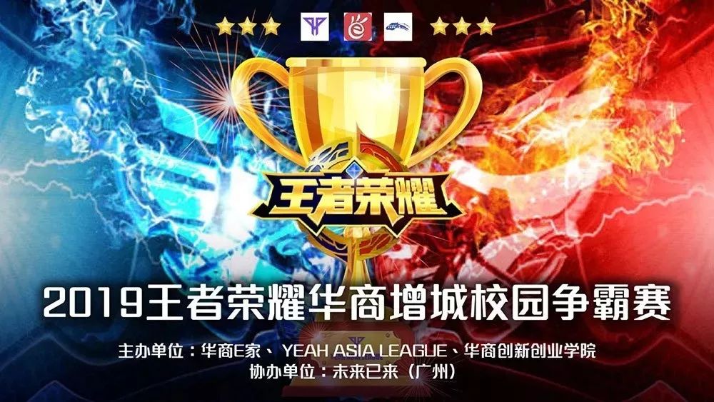 实现战力与 实现战力与
