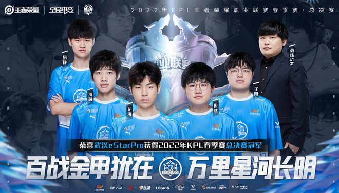 周琦集锦 周琦集锦